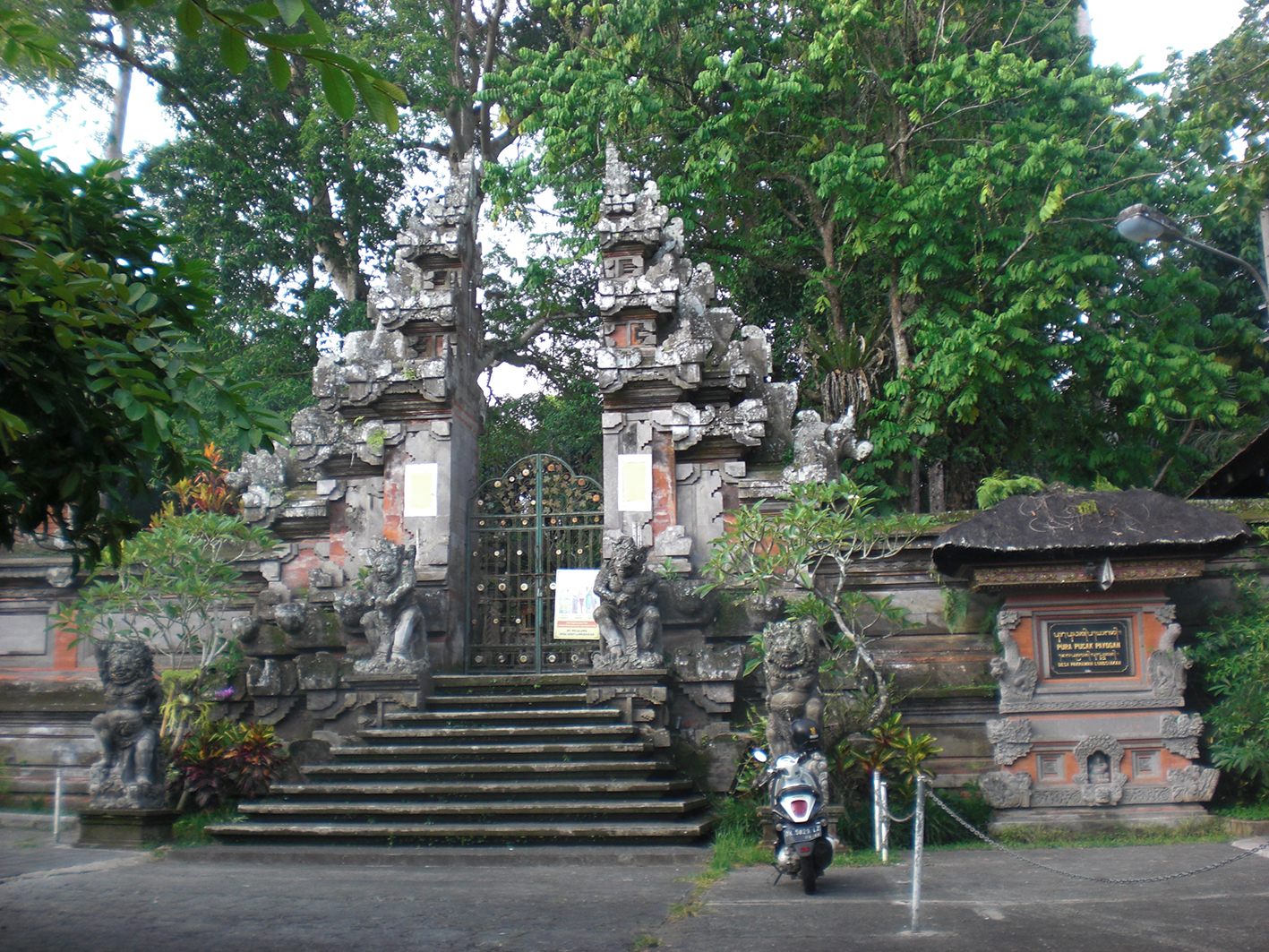 パヨガン寺院